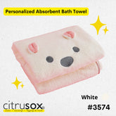 Animal Coral Fleece Bath Towel